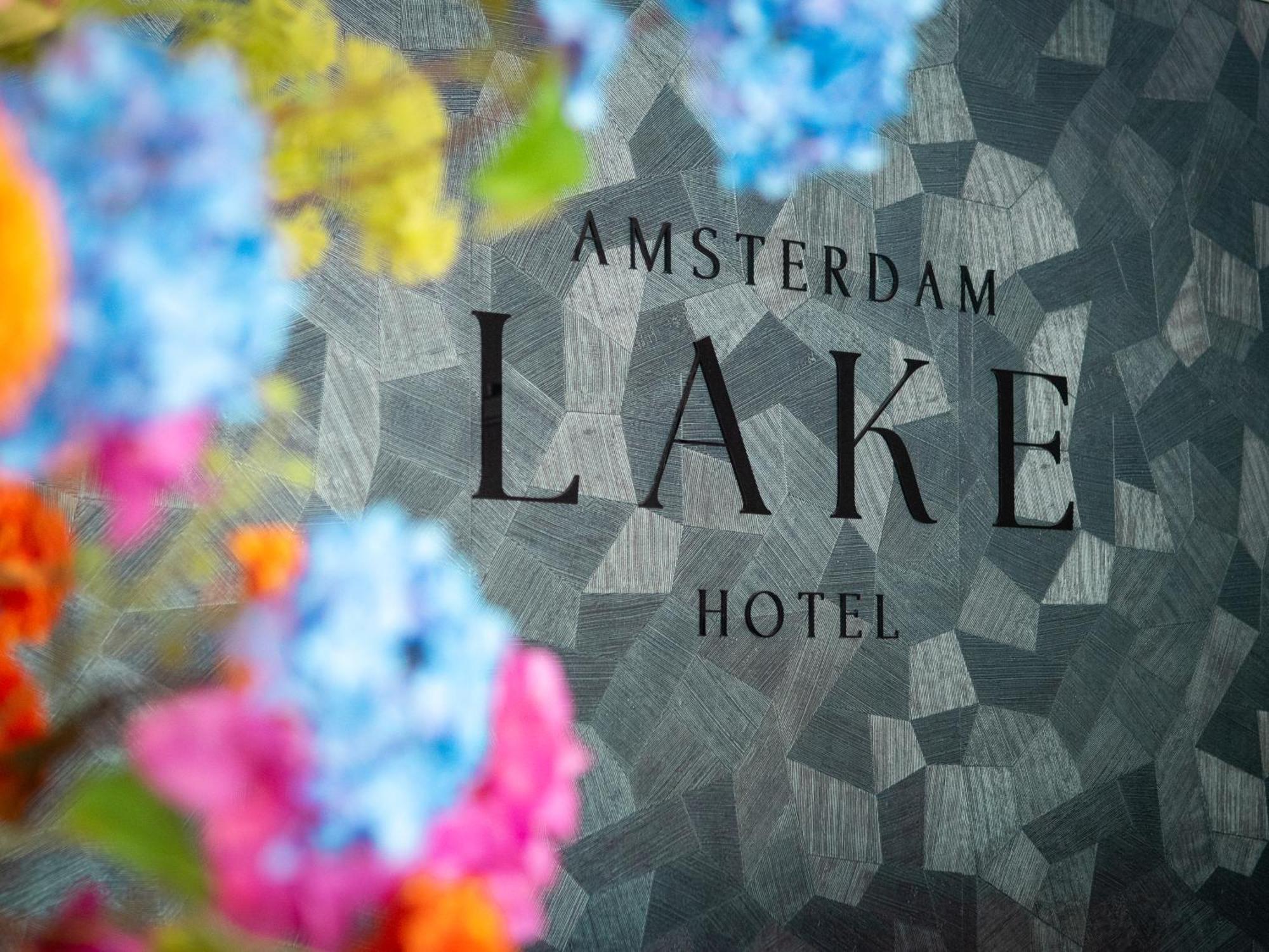 Amsterdam Lake Hotel บาดโฮเวอดอร์ป ภายนอก รูปภาพ
